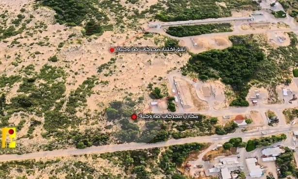 Foto - Reuters kırmızı kodla dünyaya duyurdu! İnsansız Hava Araçları birim komutanına suikast