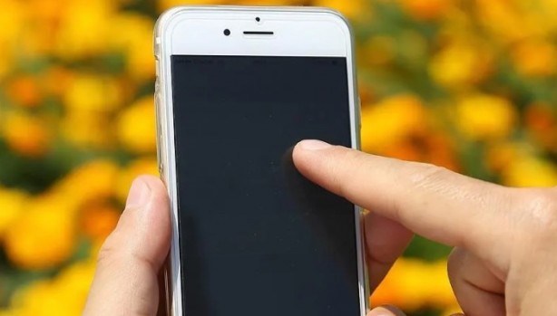 Foto - Ruhunuz bile duymuyor! QR kodundaki büyük tehlike ortaya çıktı