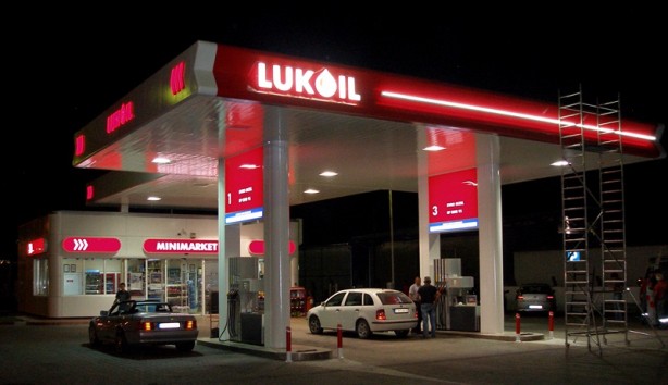 Foto - Rus akaryakıt devi Lukoil'den çok konuşulacak Türkiye kararı! Resmi duyuru yapıldı