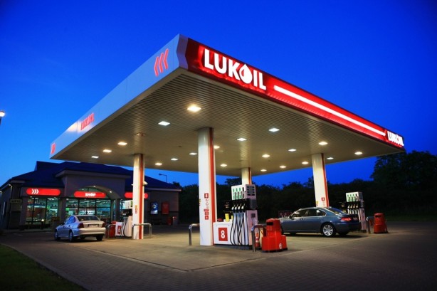 Rus akaryakıt devi Lukoil'den çok konuşulacak Türkiye kararı! Resmi duyuru yapıldı