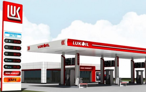 Foto - Rus akaryakıt devi Lukoil'den çok konuşulacak Türkiye kararı! Resmi duyuru yapıldı