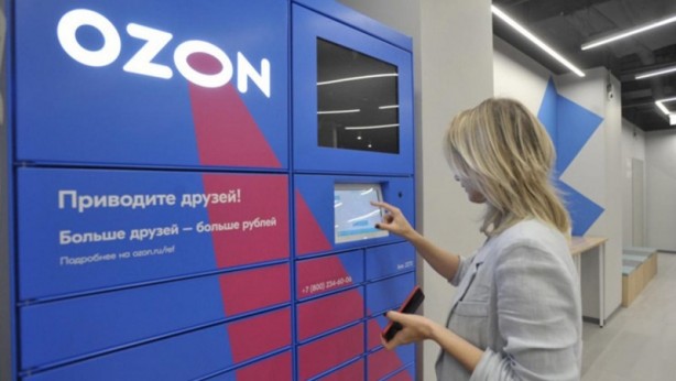 Foto - Rus e-Ticaret devi Ozon, Türkiye pazarına girdi