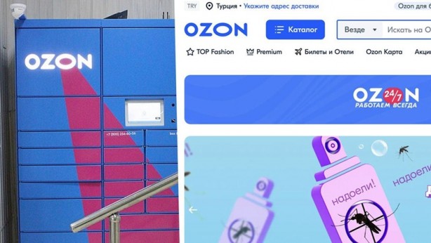 Rus e-Ticaret devi Ozon, Türkiye pazarına girdi