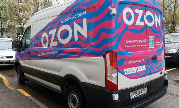 Foto - Rus e-Ticaret devi Ozon, Türkiye pazarına girdi