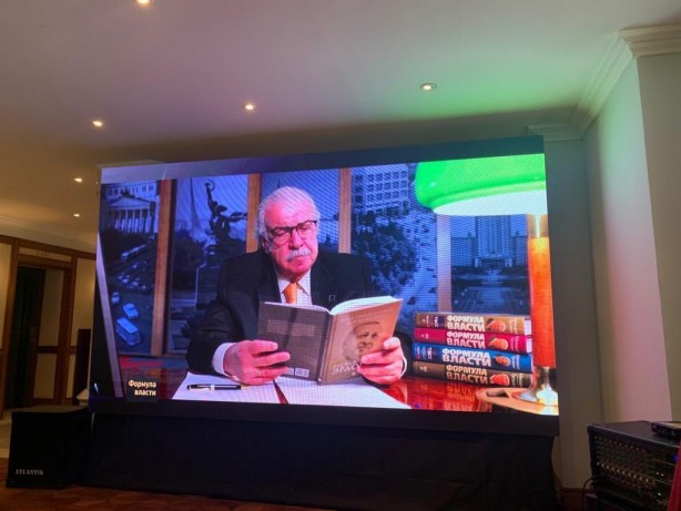 Foto - Rus televizyonunda Erdoğan belgeseli! "Dünyada son derece öneme sahip büyük bir karizma"