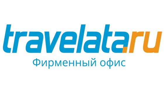 Foto - Rus yetkili duyurdu: Ruslar Türkiye'ye gelmek için bunu bekliyor