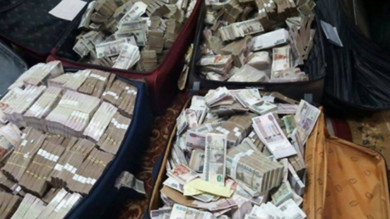 Foto - Rüşvetin adı bağış oldu! CHP’de herkes birbirine bağış verip bağış alıyor! WhatsApp mesajları ortaya çıktı!