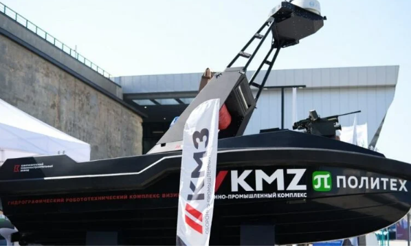 Foto - Rusya, Türkiye'ye rakip olacak! İşte ilk kamikaze İDA’ları Dandelion