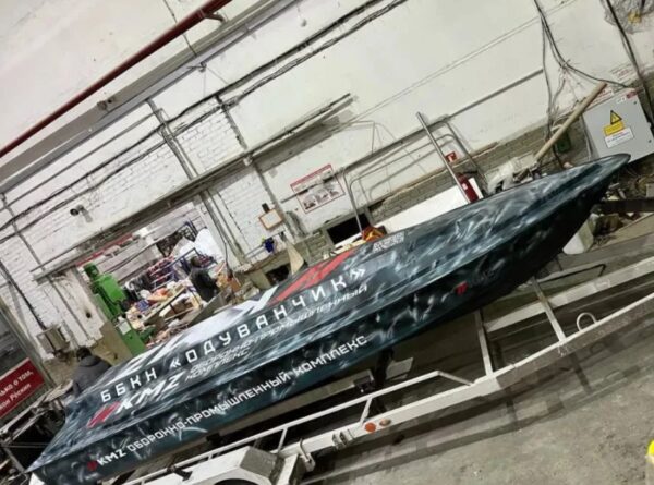 Foto - Rusya, Türkiye'ye rakip olacak! İşte ilk kamikaze İDA’ları Dandelion