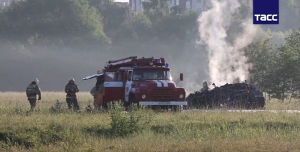 Foto - Rusya'da askeri kargo uçağı düştü! Ölüler var