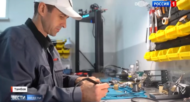 Foto - Rusya'da fırınlar İHA pişirmeye başladı! Şaka değil gerçek