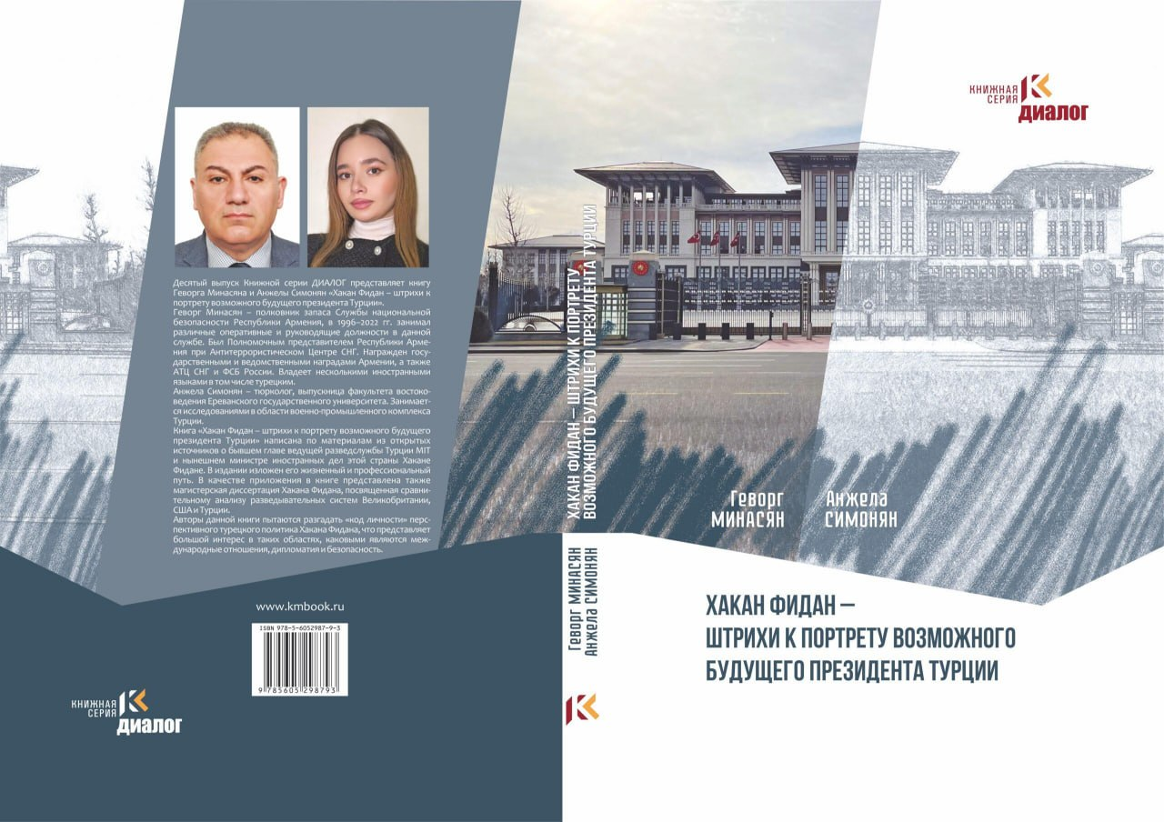 Foto - Rusya’da gündem Hakan Fidan! ‘Onu istiyoruz’