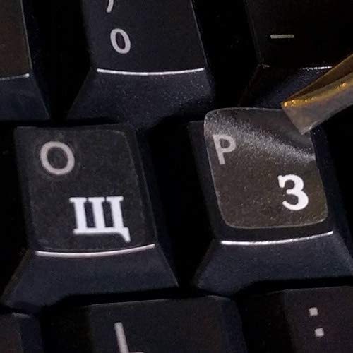 Foto - Rusya’da 'klavye krizi' çıktı