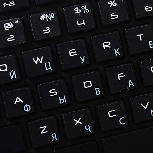 Foto - Rusya’da 'klavye krizi' çıktı