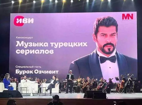 Foto - Rusya'daki konser saldırısında herkesi şaşırtan Kuruluş Osman detayı! Gören inanamadı