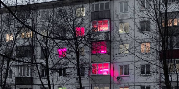 Rusya'daki pembe ışıklı dairelerin sırrı çözüldü