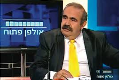 Foto - Sabatayizm’den Masonluğa, Sümer Tanrılarından! Anunnaki’lere… İşte İblis İmparatorluğu