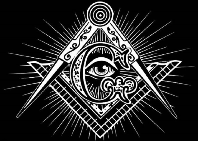 Foto - Sabatayizm’den Masonluğa, Sümer Tanrılarından! Anunnaki’lere… İşte İblis İmparatorluğu