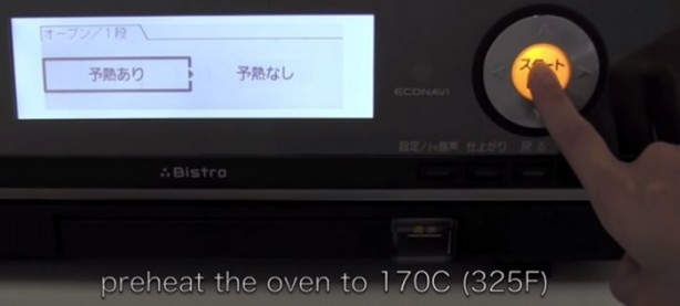 Foto - Sadece 3 malzemeyle yapılıyor!