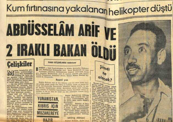 Foto - Sadece Reisi değil… Kazada kimler öldü kimler!