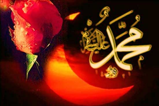 Foto - Salavat getirmenin 7 hikmeti