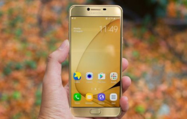 Samsung Galaxy C7 Pro duyuruldu