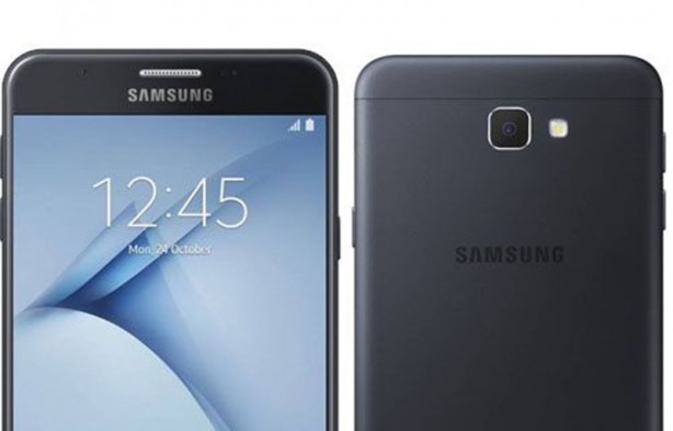 Samsung Galaxy On Nxt tanıtıldı