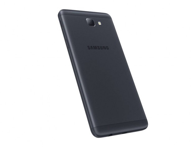 Foto - Samsung Galaxy On Nxt tanıtıldı