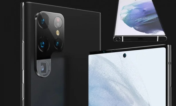Samsung Galaxy S22 Ultra'nın görüntüleri ve özellikleri sızdırıldı! İlk kez görüldü