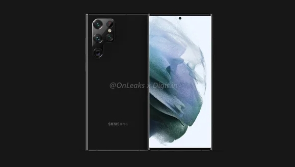 Foto - Samsung Galaxy S22 Ultra'nın görüntüleri ve özellikleri sızdırıldı! İlk kez görüldü