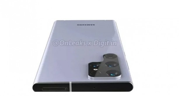 Foto - Samsung Galaxy S22 Ultra'nın görüntüleri ve özellikleri sızdırıldı! İlk kez görüldü