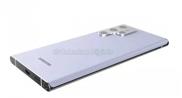 Foto - Samsung Galaxy S22 Ultra'nın görüntüleri ve özellikleri sızdırıldı! İlk kez görüldü