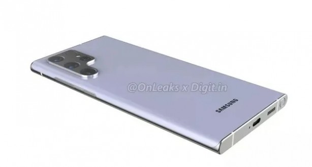 Foto - Samsung Galaxy S22 Ultra'nın görüntüleri ve özellikleri sızdırıldı! İlk kez görüldü