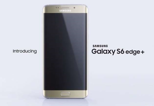 Samsung kavisli dev telefonunu tanıttı