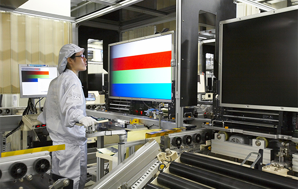 Foto - Samsung, LCD ekran defterini kapatıyor! Fabrikayı elden çıkardı