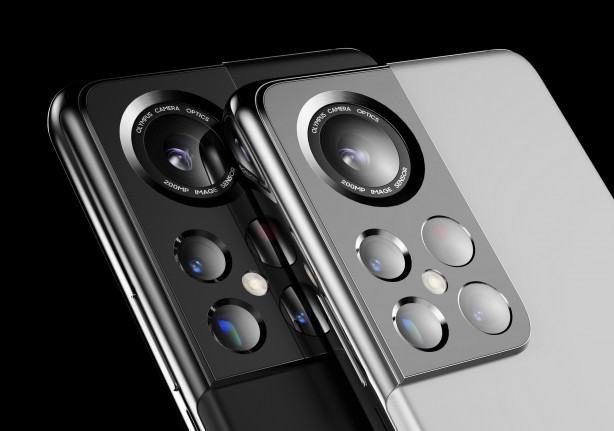 Foto - Samsung’dan güvenlik ihlali açıklaması