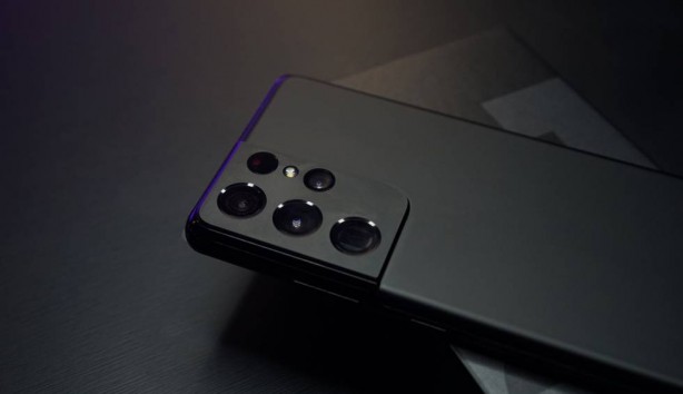 Foto - Samsung’dan güvenlik ihlali açıklaması