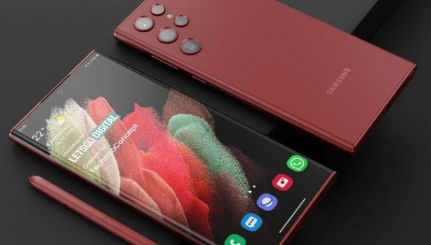 Foto - Samsung’dan güvenlik ihlali açıklaması