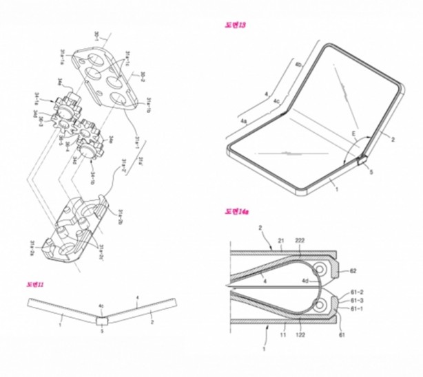 Foto - Samsung'dan katlanabilir telefon konsepti