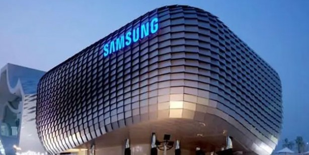 Foto - Samsung'dan Metaverse hamlesi