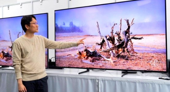 Foto - Bir bu eksikti! Yapay zeka televizyona da geldi