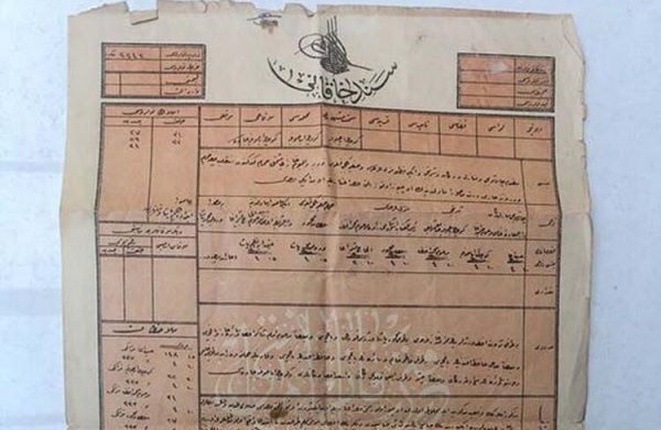 Sandıkta tesadüfen bulundu! Değeri tam 7,5 milyon dolar