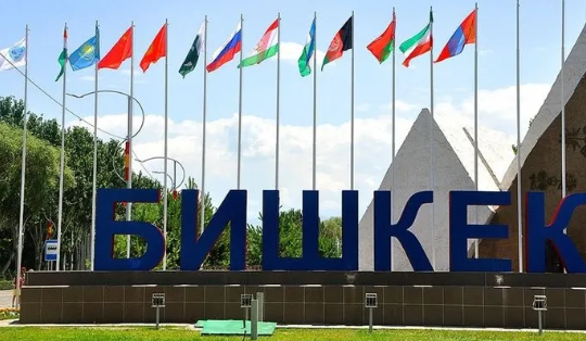 Foto - Şanghay İşbirliği Örgütü (ŞİÖ) Erdoğan’ı bekliyor! Gözler Astana’da