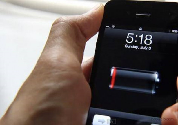 Foto - Şarjı çabuk bitenlere iyi haber