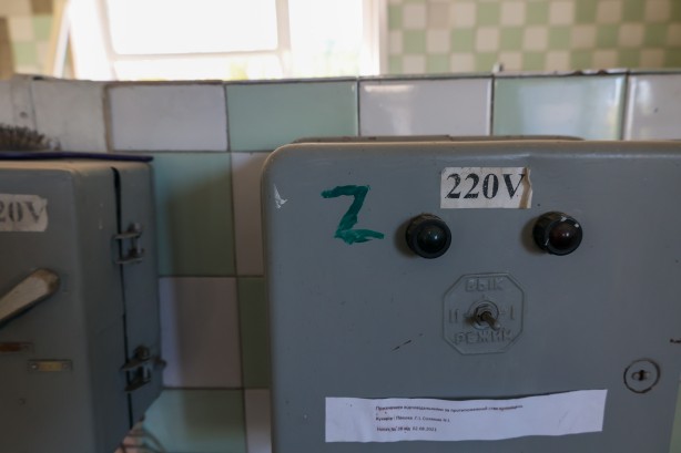 Foto - Savaş acımasız yüzünü anaokulunda gösterdi