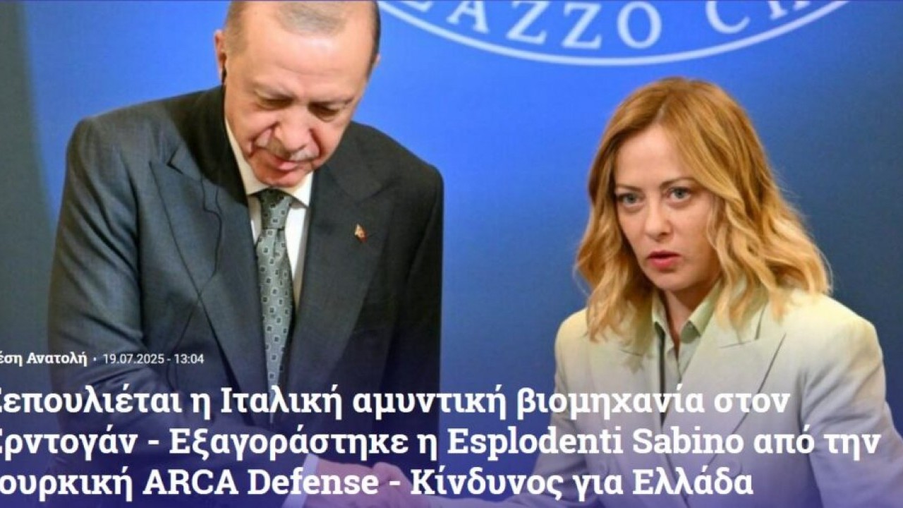 Foto - Savunma sanayii devinin satılması ülkeyi ayağa kaldırdı: Erdoğan’a satılıyor, bizim için tehlike çok büyük