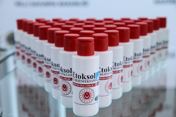 Foto - Savunma sanayisindeki millileşmede önemli adım