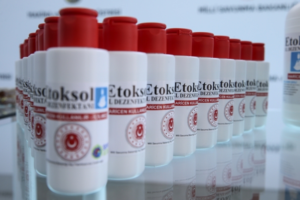 Foto - Savunma sanayisindeki millileşmede önemli adım