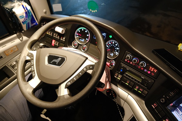 Foto - Şehirler arası otobüsler için yeni dönem