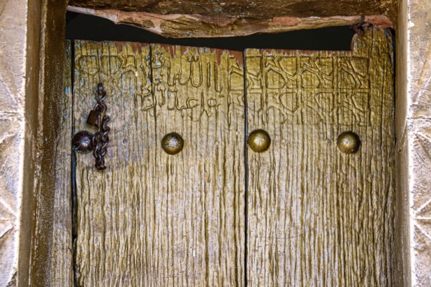 Foto - Şehrin tarihi ahşap kapıları için araştırma